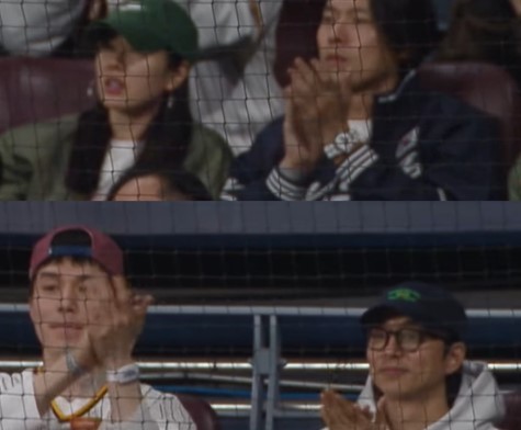 손예진 현빈 야구장 데이트