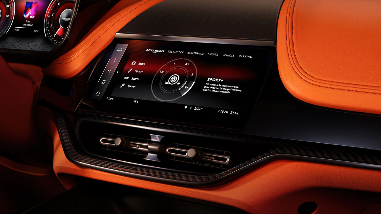 2024 애스턴마틴 DBX707, 제원 정보 포토, 가격