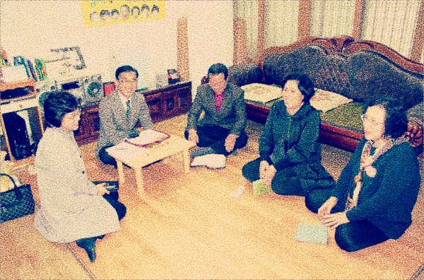 심방 예배 모습