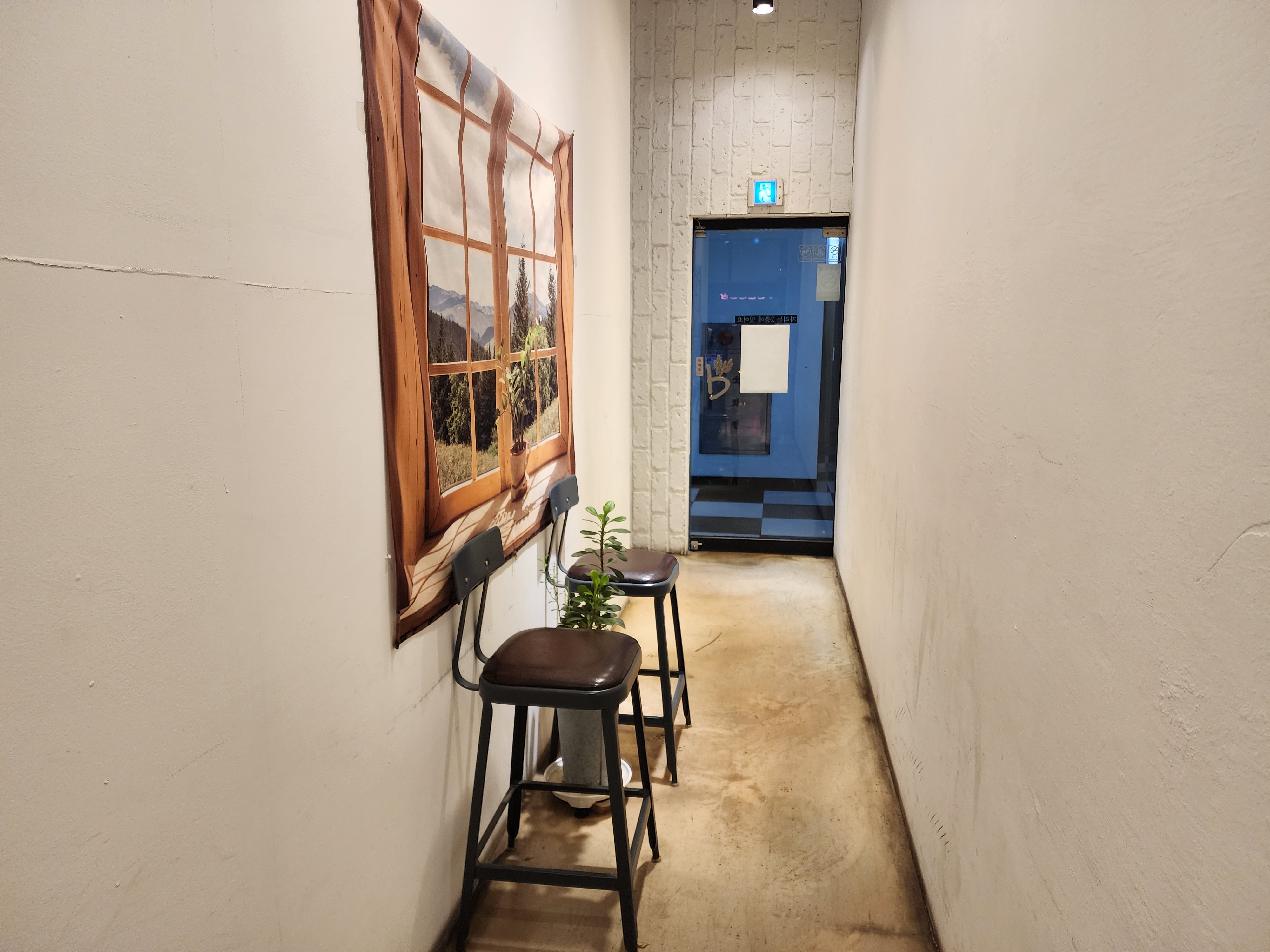 아띠랑스 카페 1층