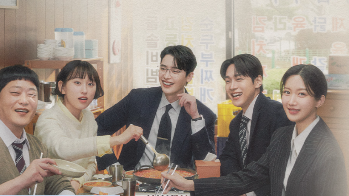 서초동 인물관계도