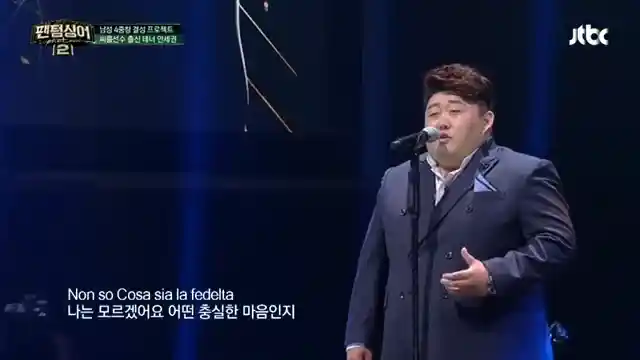 안세권다이어트