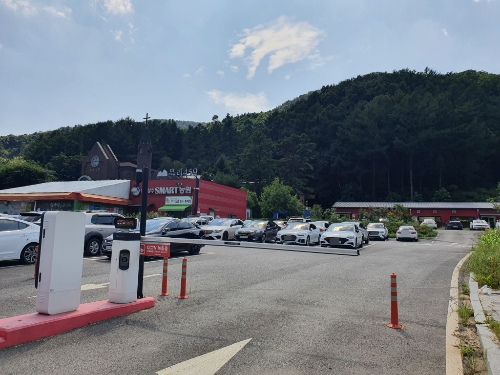 묵리 459 주차위치