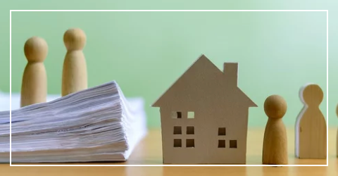 주택연금 수령액 모바일 계산