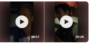 파친코 시즌 1&#44; 2 애플티비 무료 보기