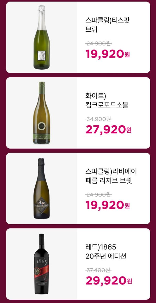 CU9월할인행사