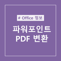 섬네일