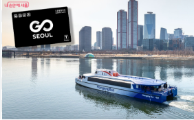 기후공행카드 신청방법