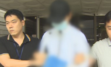 송선미 남편 살해 범인