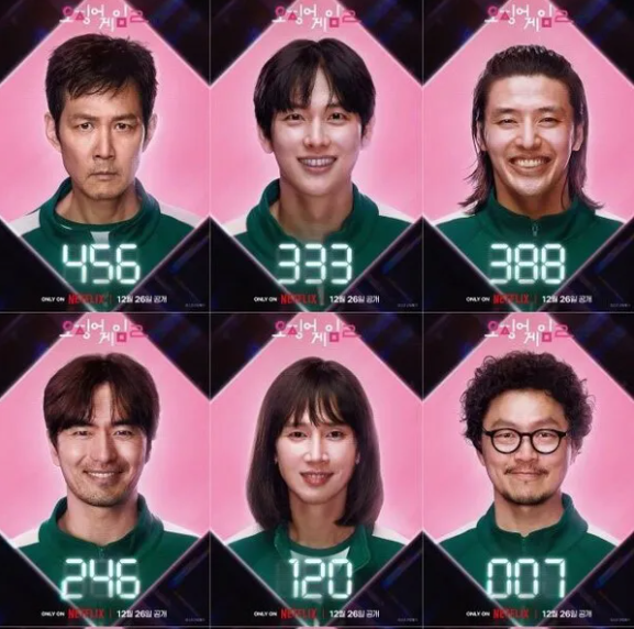 오징어게임3 : 개봉전 알아야 할 모든 것