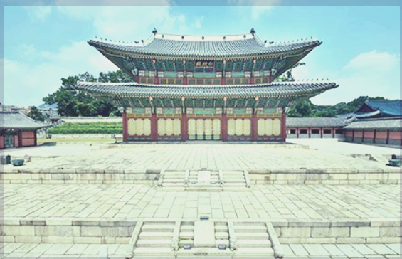 창덕궁 후원 예약&amp;#44; 3분 총정리