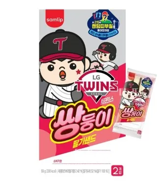 크보빵 띠부씰 컬렉션 모음_5