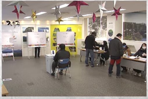 제21대 대통령선거일 내 투표 장소&middot;시간&middot;방법 안내 이미지 