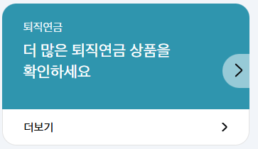 실손보험금-청구-이것만-알면-끝-필수-서류-총정리