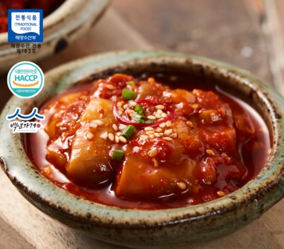 종지에 담은 극한직업 멍게젓갈