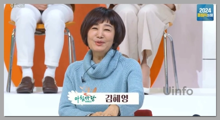 아침마당-아나운서-mc-출연진-개편-김혜영