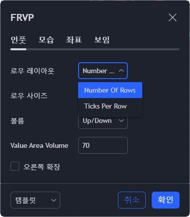 로우레이아웃 메뉴