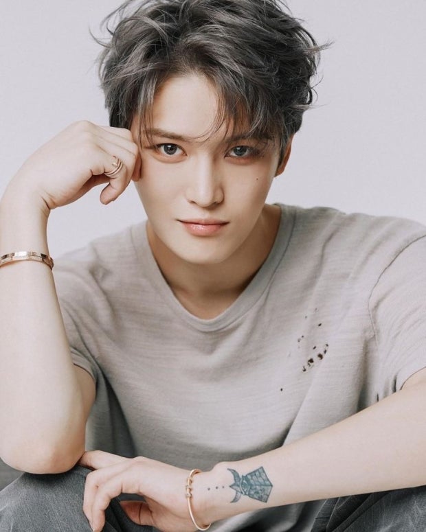 김재중 결혼