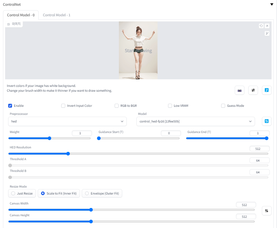 Stable Diffusion Controlnet hed 모델 적용방법