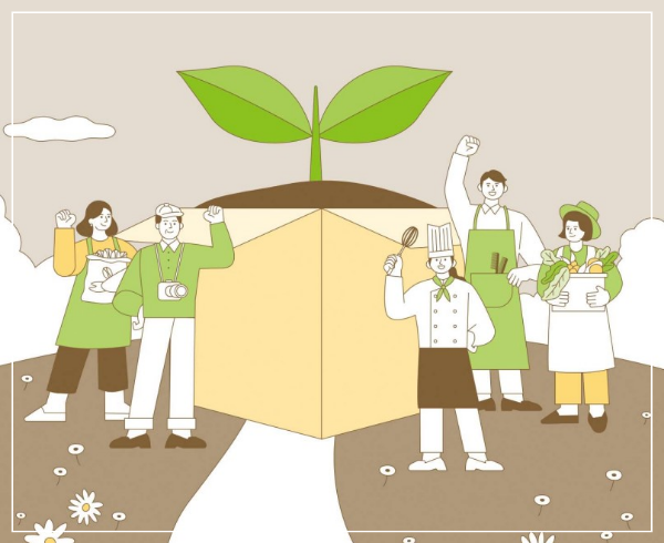 희망리턴패키지 소상공인 폐업지원금