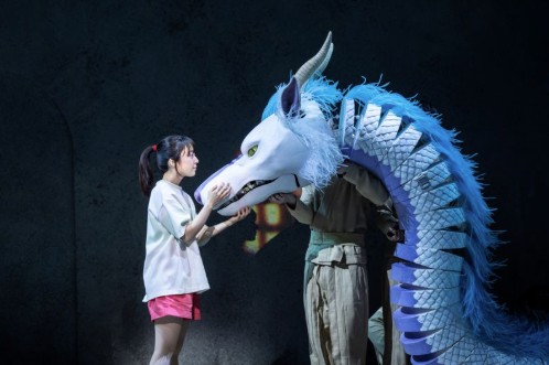 센과-치히로의-행방불명-공연