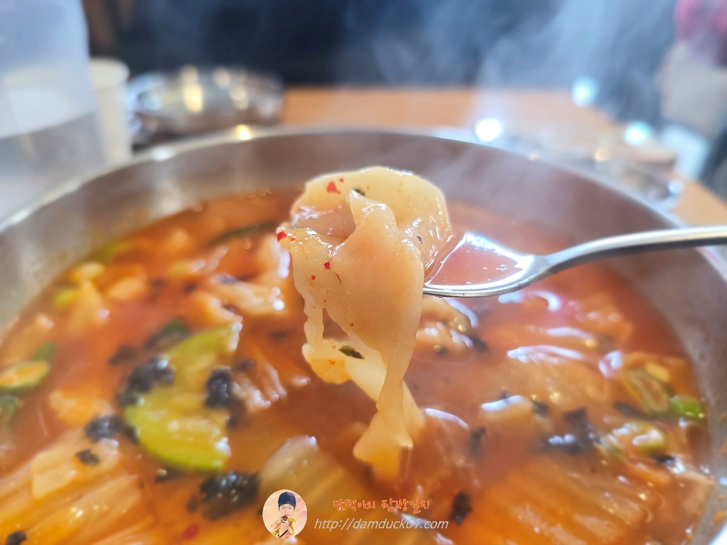 김치수제비