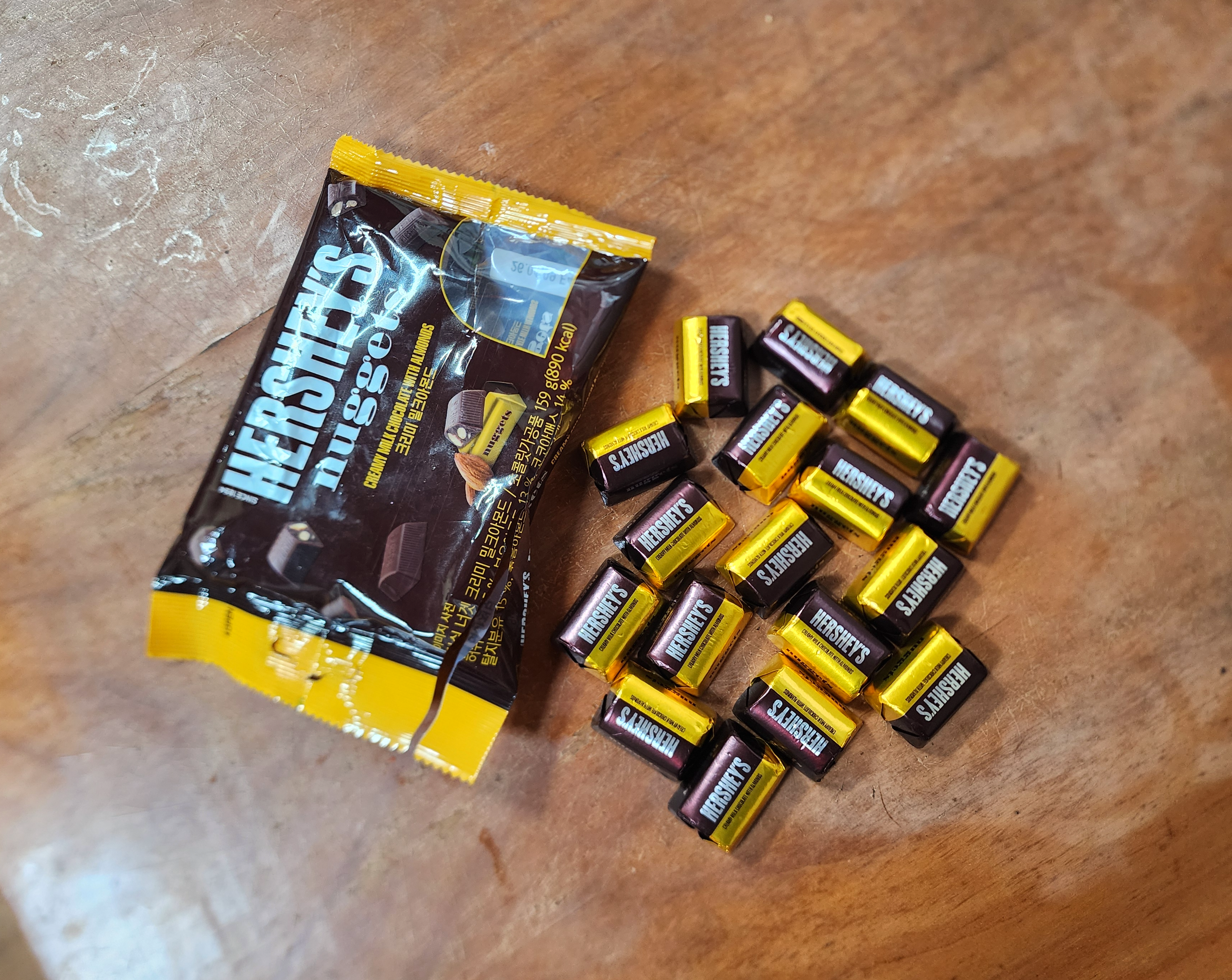 허쉬너겟크리미밀크아몬드