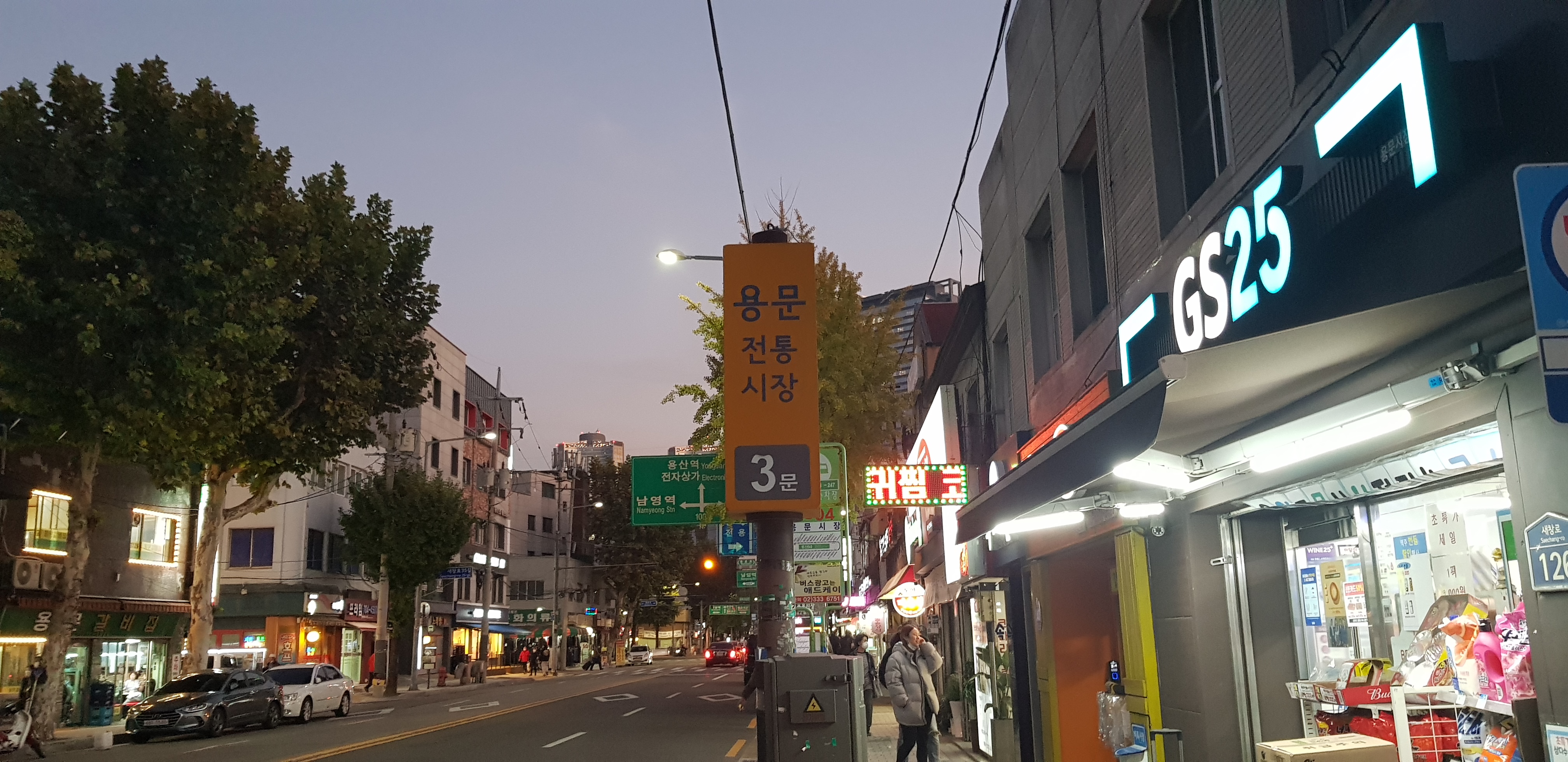 국밥 참 맛있는 집, 서울에서 가장 인기 있는 맛집은?