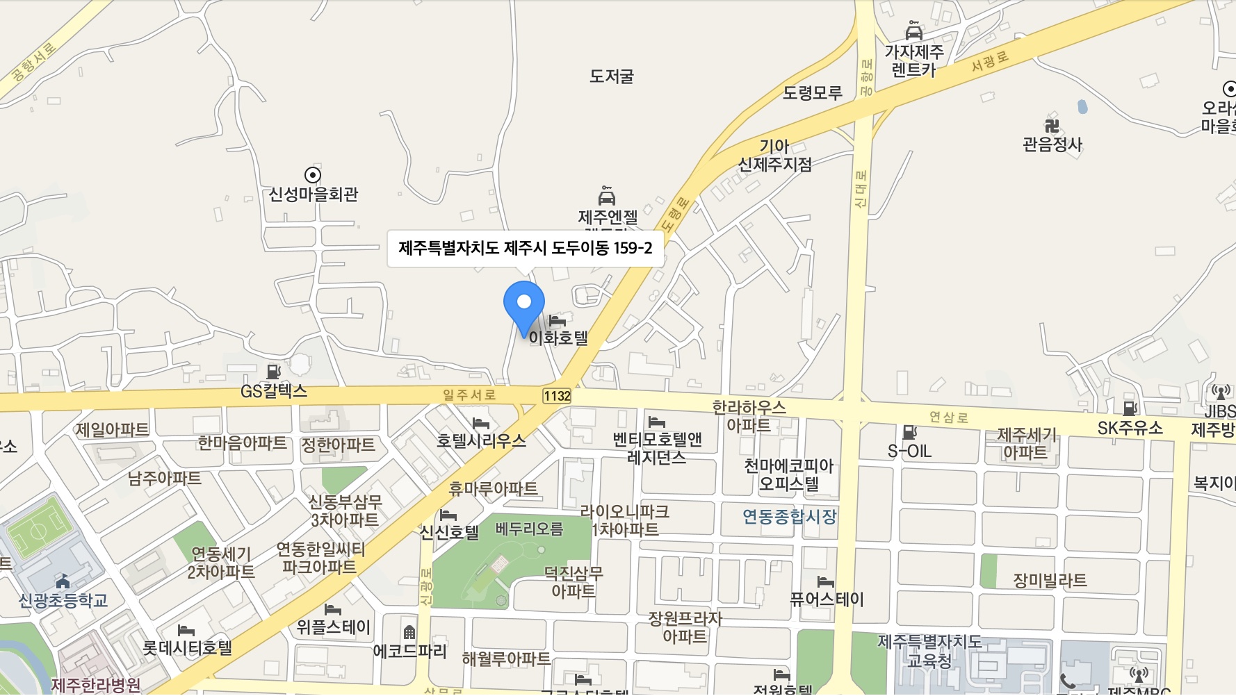 효성해링턴 플레이스 제주-모델하우스