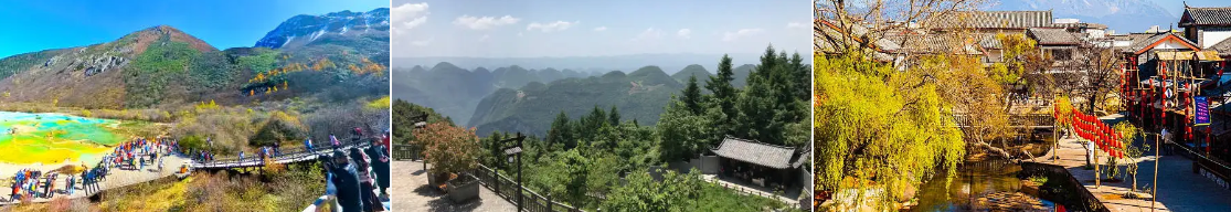 대구경북경남 여행지 베스트3