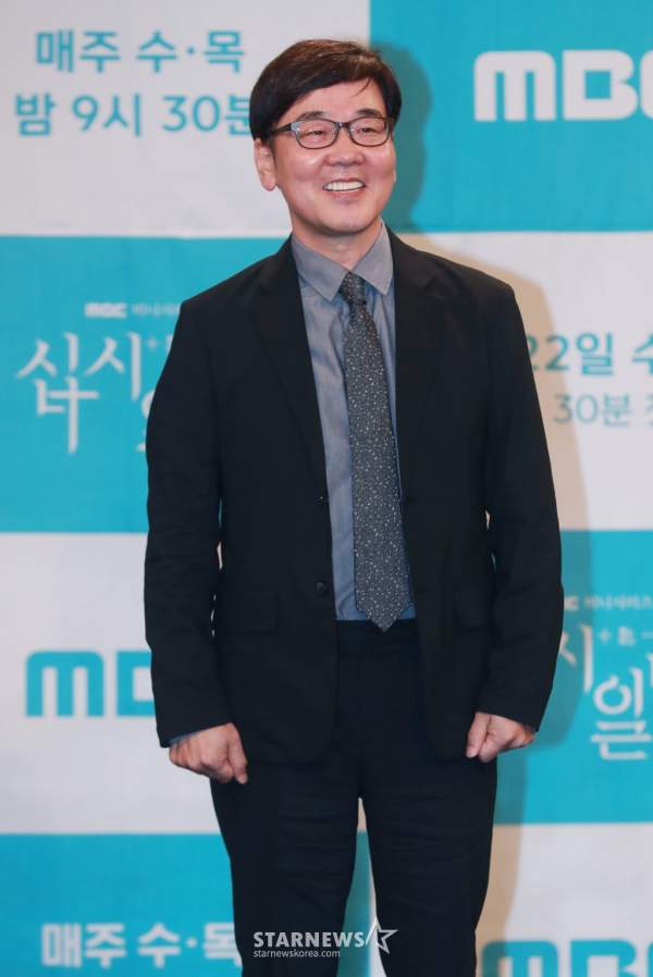 배우 이윤희 필모그래피