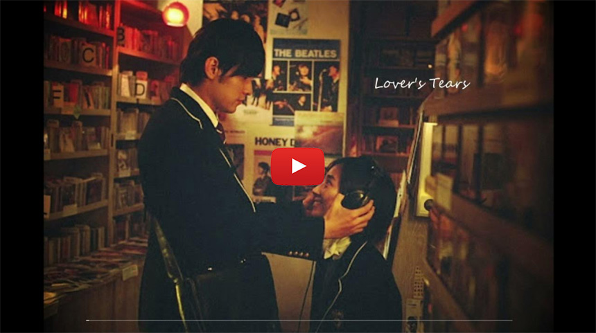 말할-수-없는-비밀-OST