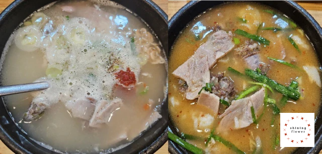 왼쪽은 순대국밥 다대기 섞기 전-오른쪽은 다대기 섞은 후