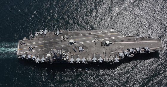 USS George Washington (CVN 73)