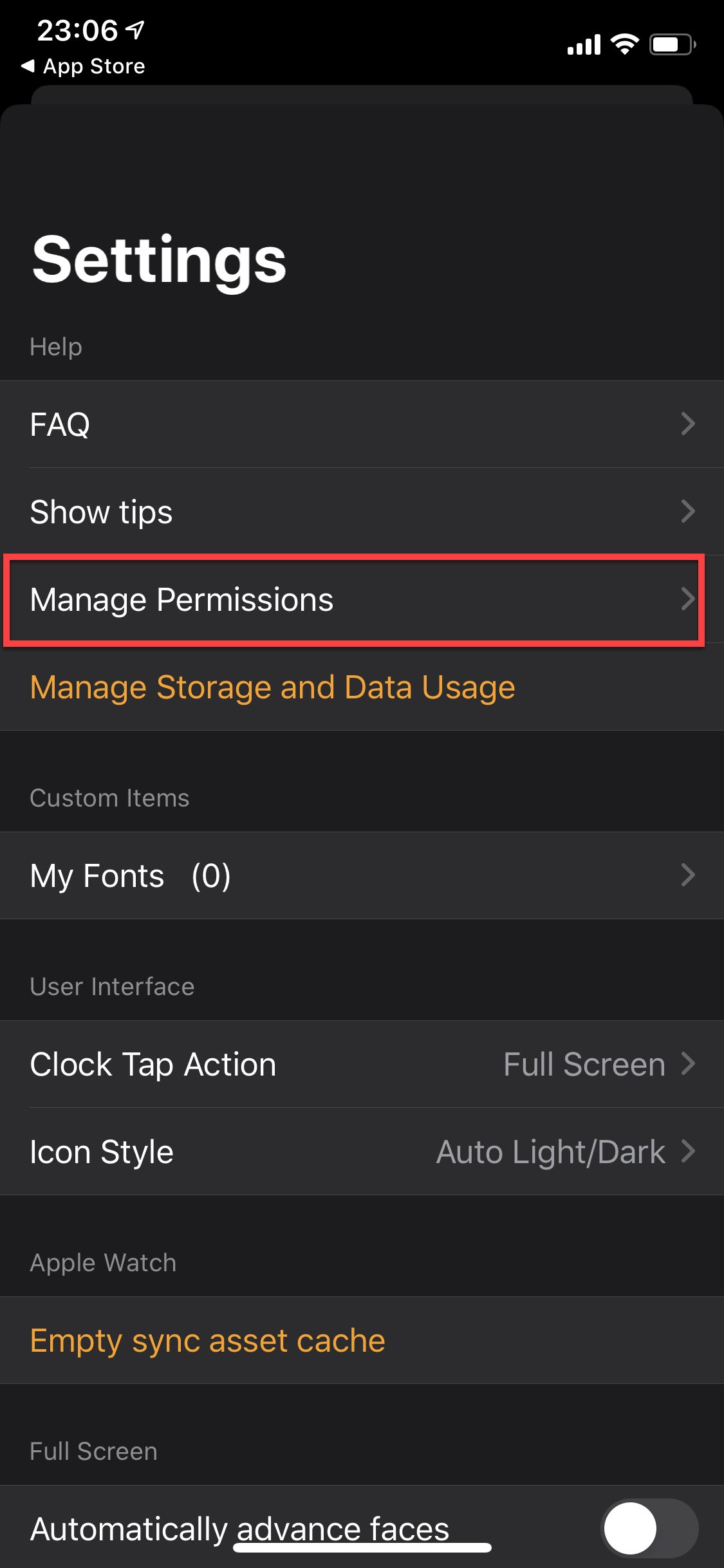 clockology 권한 세팅