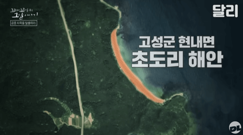 영화 하이재킹