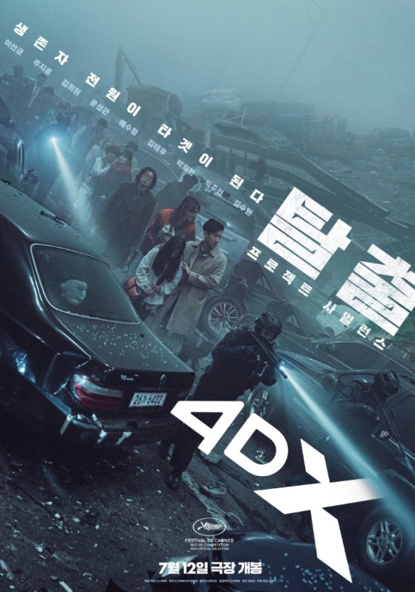 참고자료 1