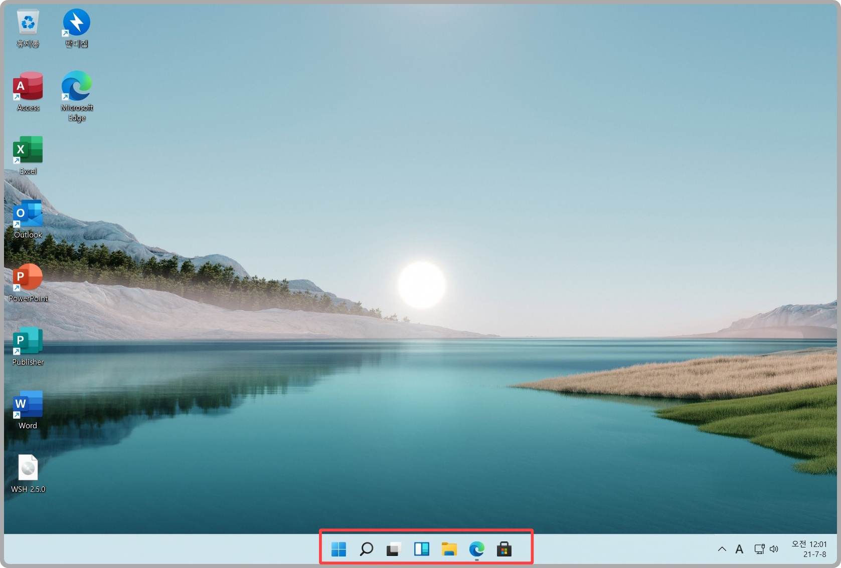 윈도우 11 바뀐점