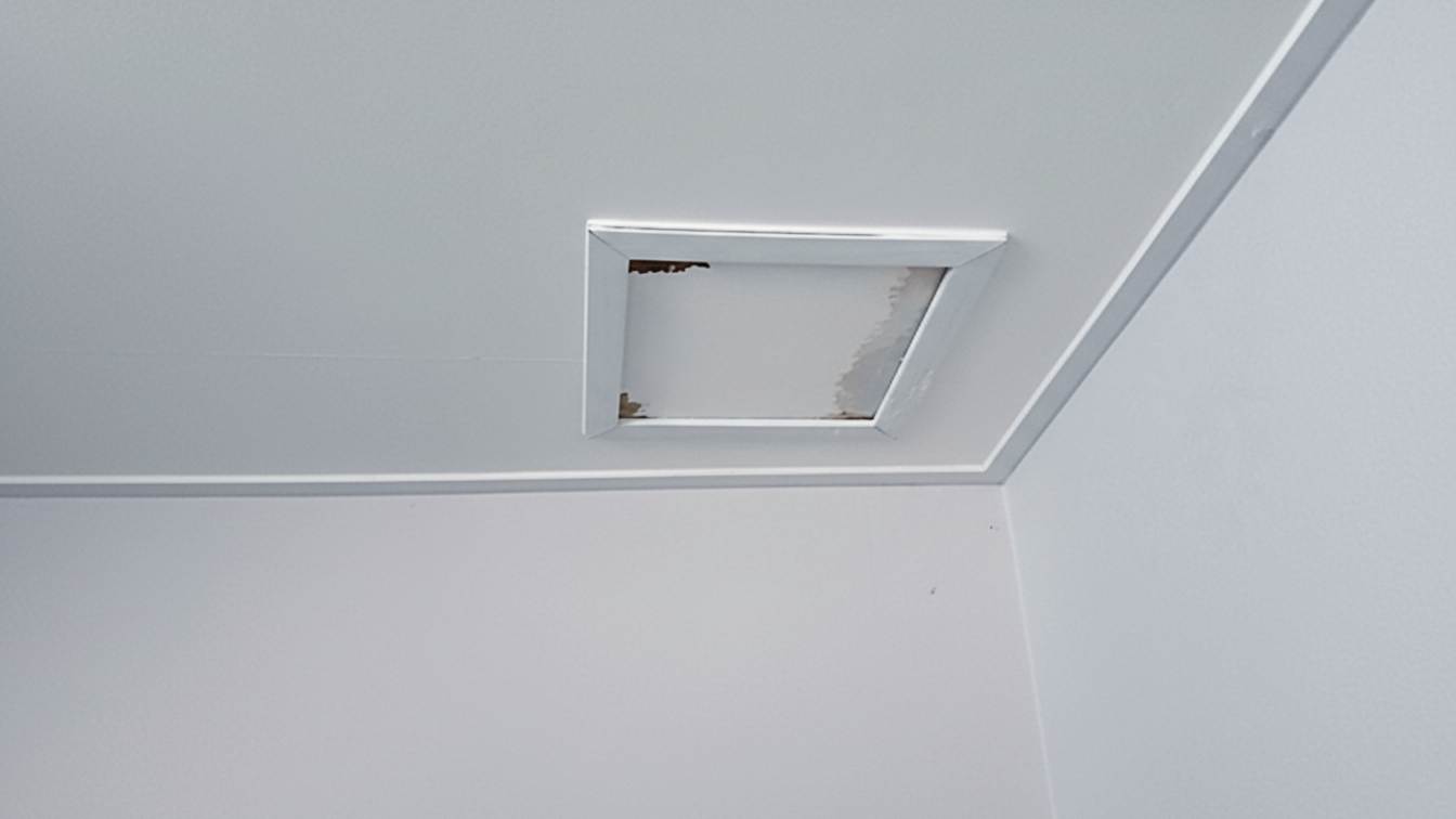 천정 누수 확인