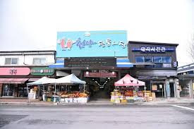 2026년 충남 청양군 &lsquo;꿈키움바우처&rsquo; 지원금 총정리 -시장입구