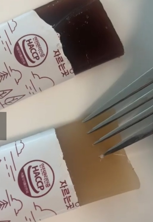 금산-깻잎양갱-짜먹는양갱