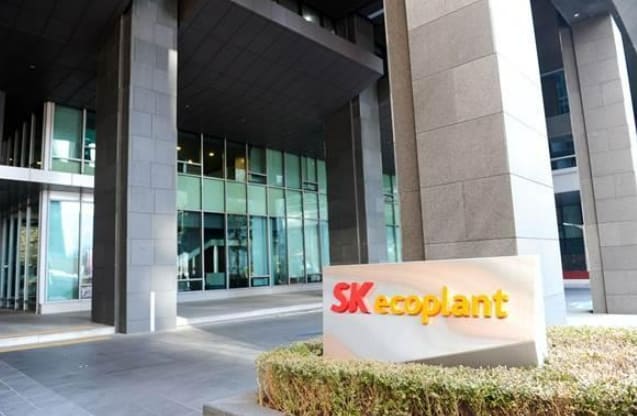 10조 규모 SK에코플랜트 기업공개(IPO) 본격화