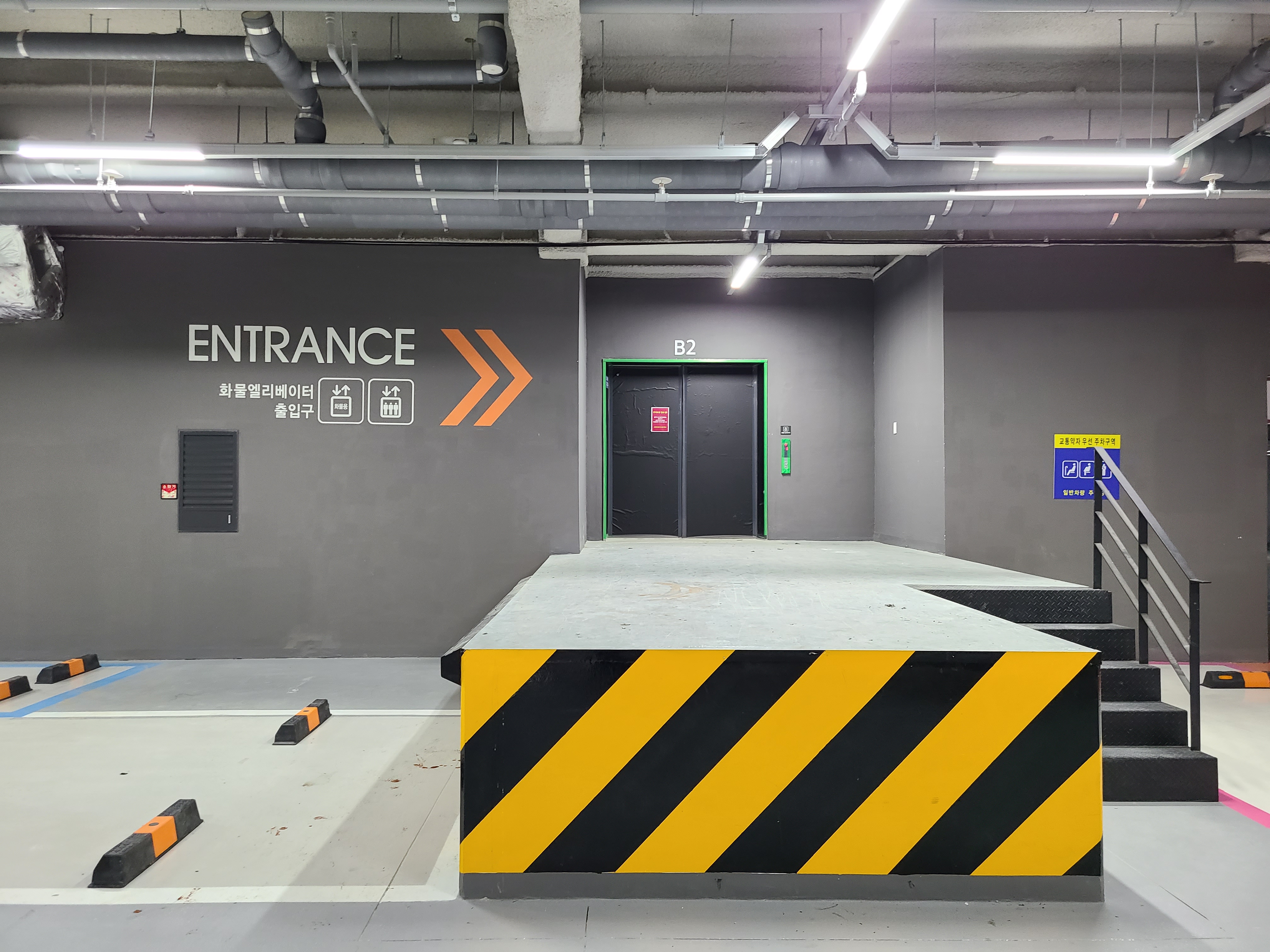 광교 플렉스데시앙 지하7