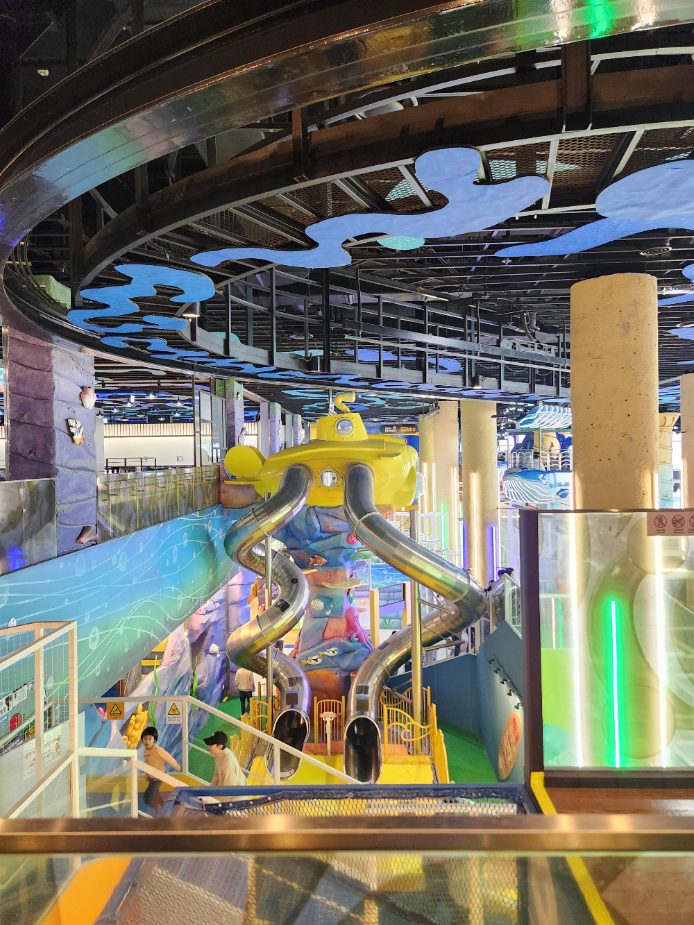 은평볼베어파크