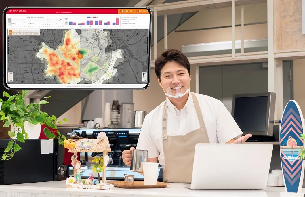 소상공인 부담경감 크레딧 사용방법