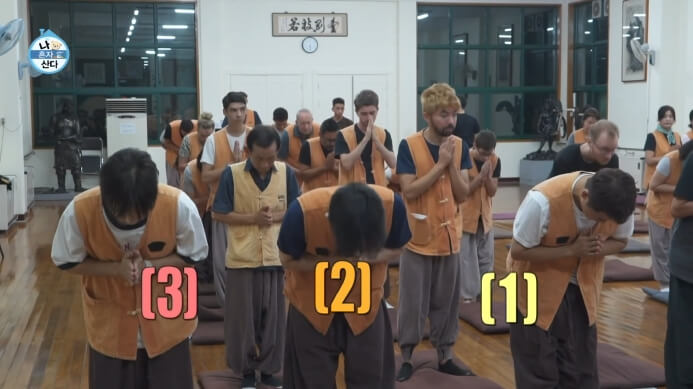 나혼자산다-템플스테이