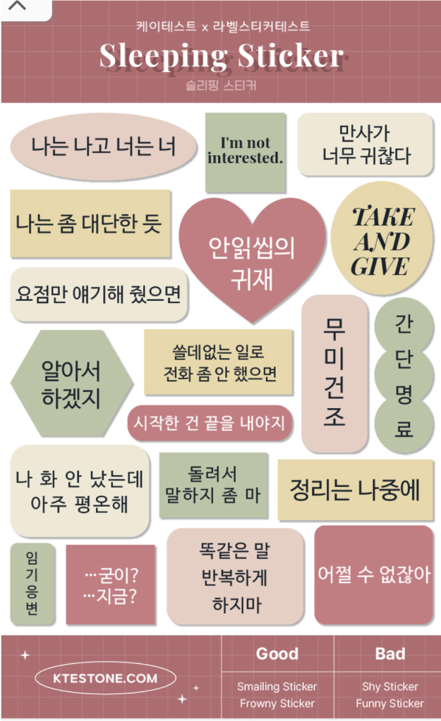 엠비티아이 테스트