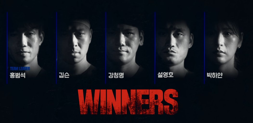 피지컬100 시즌2