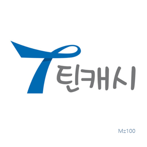 호호핀 살펴보기 11