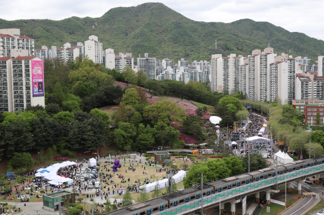 군포 철쭉 축제